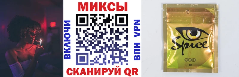БУТИРАТ BDO Иркутск