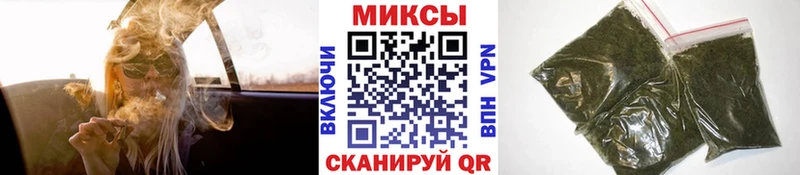 БУТИРАТ вода  Иркутск 
