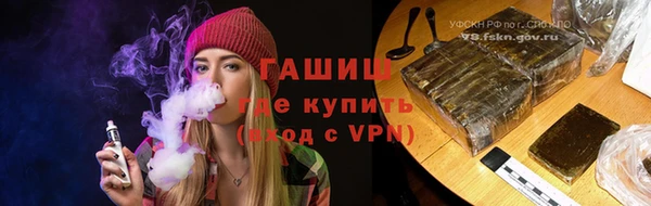 прущая мука Ельня