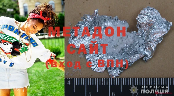 шишки Елабуга