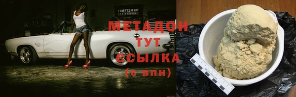 прущая мука Ельня