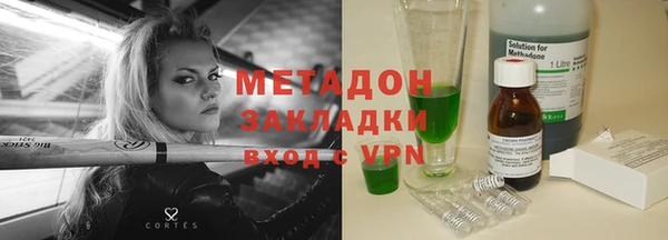 прущая мука Ельня