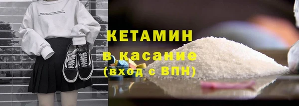 шишки Елабуга