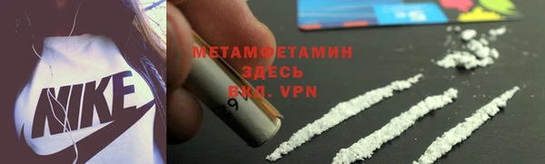 шишки Елабуга