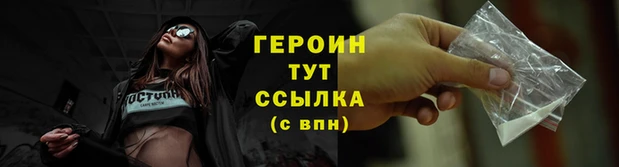 шишки Елабуга