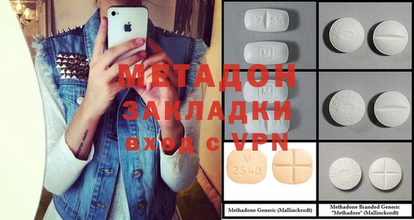 шишки Елабуга