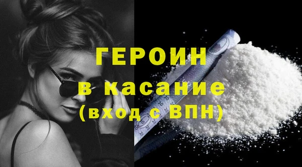 шишки Елабуга