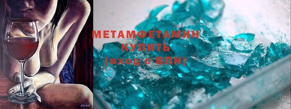 прущая мука Ельня