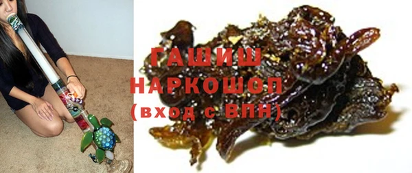 шишки Елабуга
