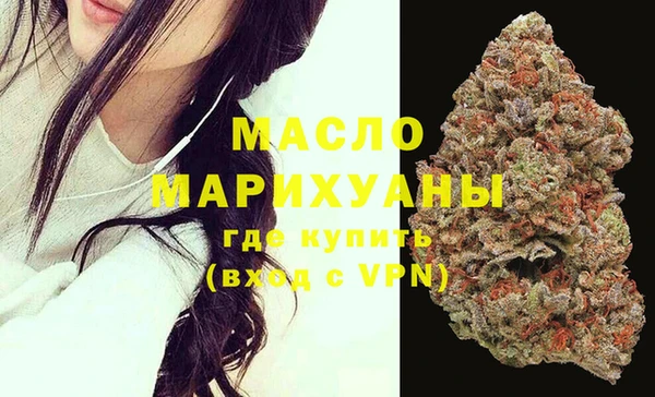 шишки Елабуга