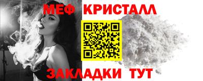 скорость Тверь