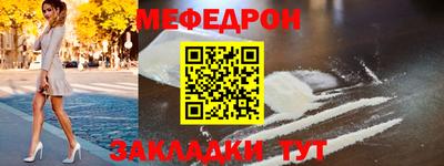 крисы Тара