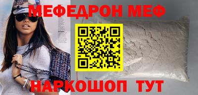 крисы Тара