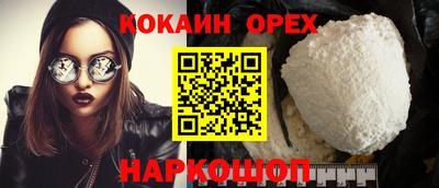 скорость Тверь
