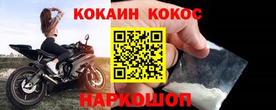 винт Татарск