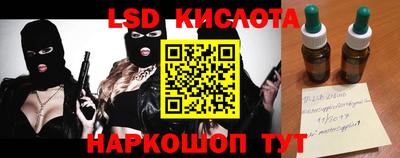 скорость Тверь