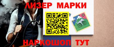 крисы Тара