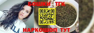 крисы Тара