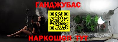 скорость Тверь