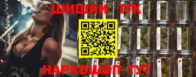 скорость Тверь
