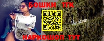 крисы Тара