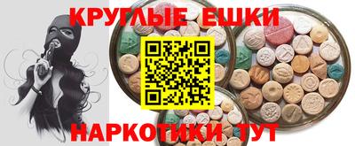 крисы Тара