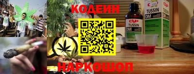 скорость Тверь