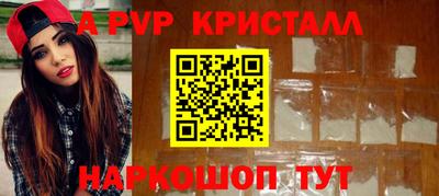 скорость Тверь