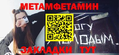 скорость Тверь