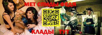 крисы Тара