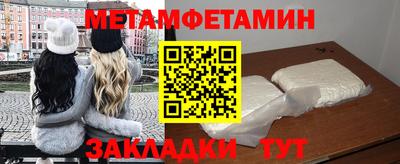 скорость Тверь