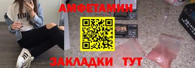 скорость Тверь