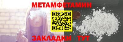 крисы Тара