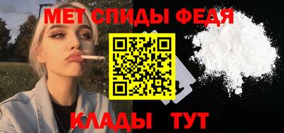 скорость Тверь