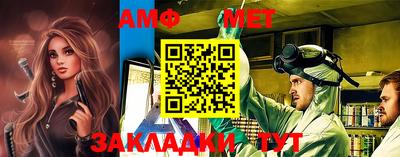 скорость Тверь