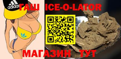 винт Татарск