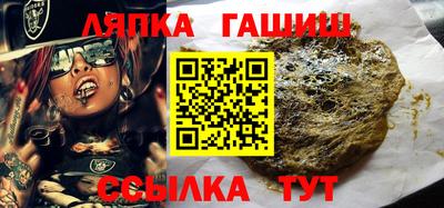 крисы Тара