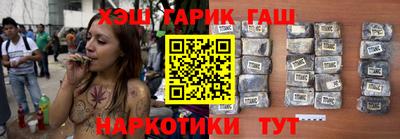 винт Татарск