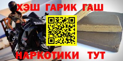 крисы Тара