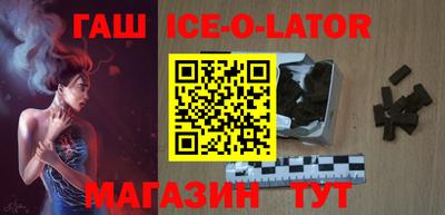 скорость Тверь