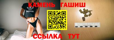 винт Татарск