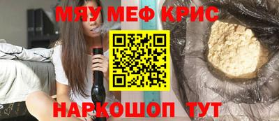 скорость Тверь